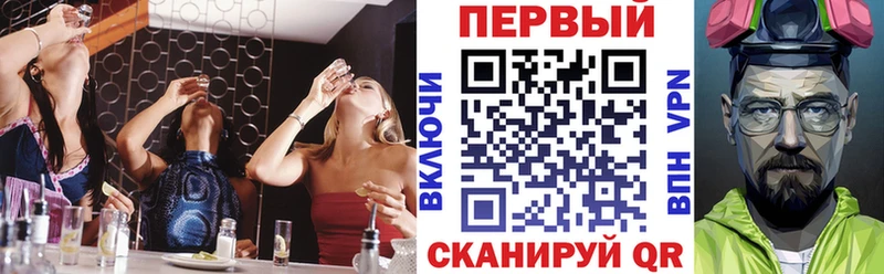 Amphetamine 97%  Углич 