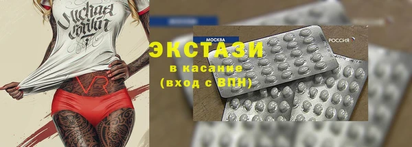 прущие грибы Майский