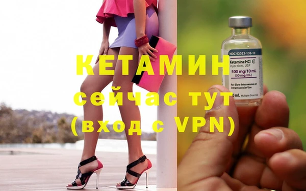 мефедрон мука Михайлов