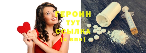 прущие грибы Майский