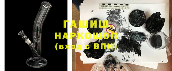 прущие грибы Майский
