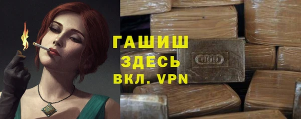 прущие грибы Майский