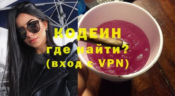 герыч Липки