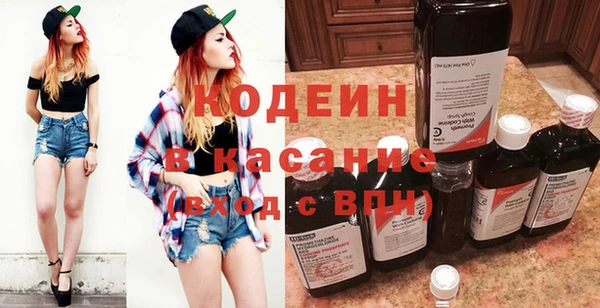 марихуана Магас