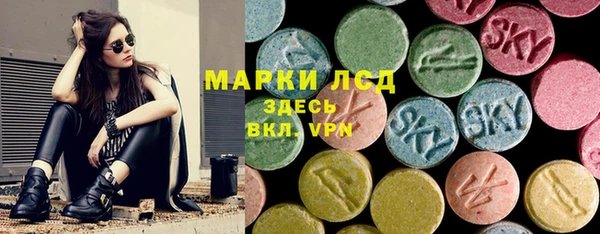 мефедрон мука Михайлов
