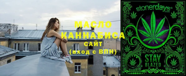 ПСИЛОЦИБИНОВЫЕ ГРИБЫ Чита