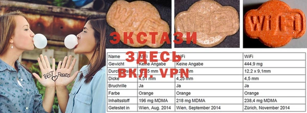 марихуана Магас