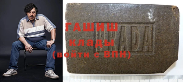 мефедрон Нижний Тагил