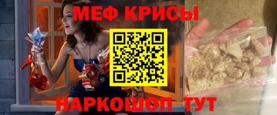 прущий лед Кимры