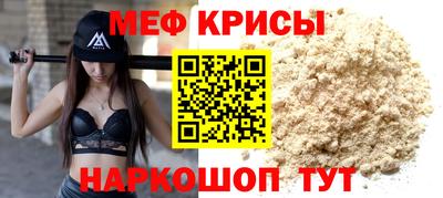 COCAINE Кинель