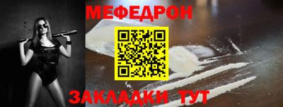 дурь Кингисепп