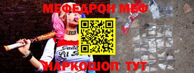 COCAINE Кинель