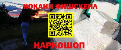 дурь Кингисепп