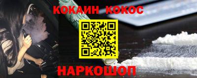прущий лед Кимры