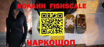 прущий лед Кимры
