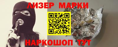 дурь Кингисепп