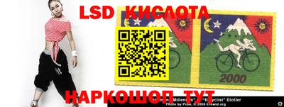 прущий лед Кимры