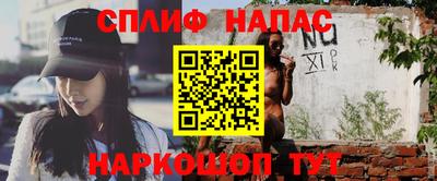 прущий лед Кимры