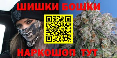 прущий лед Кимры