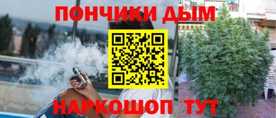 COCAINE Кинель