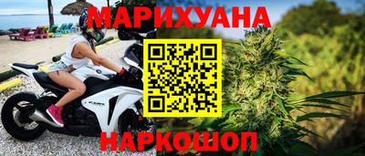 прущий лед Кимры