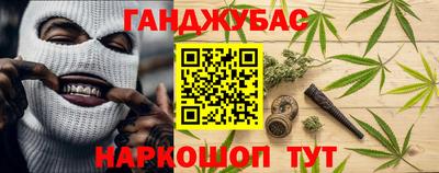 дурь Кингисепп