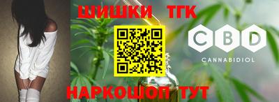 прущий лед Кимры