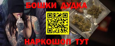 прущий лед Кимры