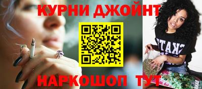 дурь Кингисепп
