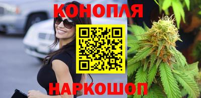 прущий лед Кимры