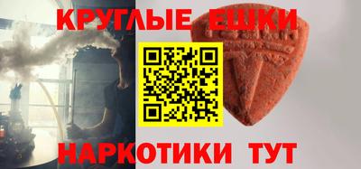 дурь Кингисепп