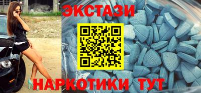 дурь Кингисепп