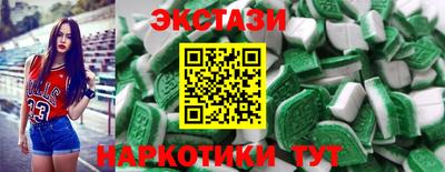 дурь Кингисепп