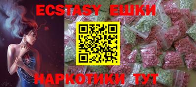 прущий лед Кимры