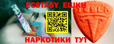 прущий лед Кимры