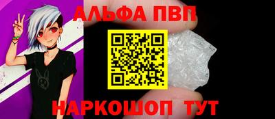 дурь Кингисепп