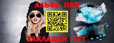 COCAINE Кинель