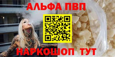 прущий лед Кимры
