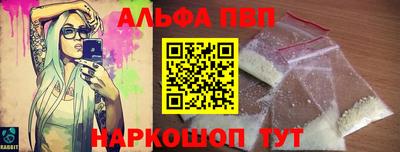 дурь Кингисепп
