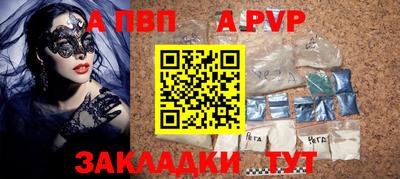 прущий лед Кимры