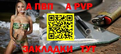 прущий лед Кимры