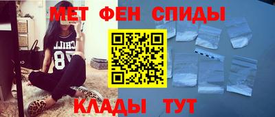 дурь Кингисепп