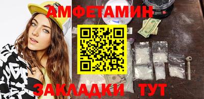 дурь Кингисепп