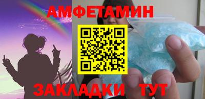 дурь Кингисепп
