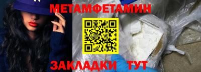 дурь Кингисепп