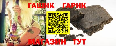 прущий лед Кимры