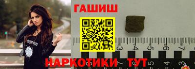 дурь Кингисепп