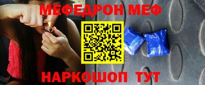 прущий лед Кимры
