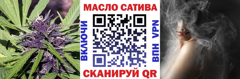 Дистиллят ТГК вейп с тгк  где найти   Углич 