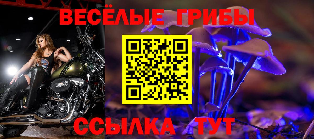 МЕФ кристаллы  Канабис  Кодеин  Углич  ГАШИШ  Вход с VPN  МЕТ  Мефедрон 